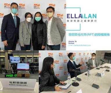 ellan new photo-5a1900ff